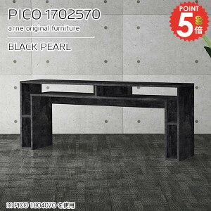 fXN 嗝Ε JtFe[u  rOe[u i e[u  It 傫 H \t@[ɍ R\[e[u X TCh{[h lp  70cm 嗝Β