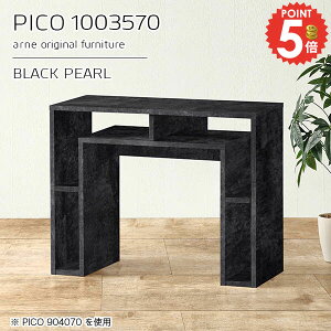 I[vbN  s35 TCh{[h JtFe[u 2i 嗝Ε ؐ PCfXN 100cm [ e[u fXN i bNtfXN X 嗝Ε s35cm rO[  