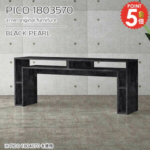 R\[e[u R\[fXN 嗝Ε  [ X 傫  R\[ 180cm 70cm I[vbN s35cm 嗝Β 傫  i Ƒ [I [fX