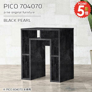 TChe[u R\[e[u db [I ItBX JtFe[u ubN  [^[[ v^[ i 70cm  FAX  R\[fXN { fXN 