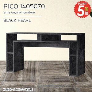 �T�C�h�e�[�u�� �嗝�Ε� ���[ ����70cm �����i �p�\�R���f�X�N �I�t�� �e�[�u�� ���s��50cm �傫�� ���� �� ��Ƒ� ������� �g�ݗ��ĕs�v �\�t�@�[�T�C�h�e�[�u�� �I �f�X�N ��140cm �� �嗝��