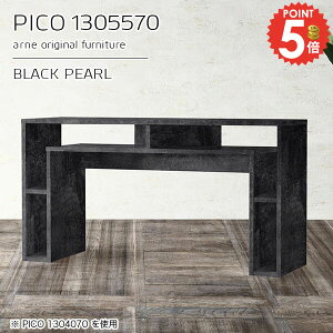 _CjOe[u 嗝Ε He[u [t 70cm   i  嗝Β fXN lp [fXN Ζڒ 2lp Pi [I s55cm  a _CjOe[u