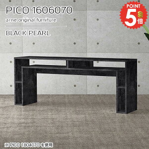 書斎机 パソコンデスク ハイタイプ 鏡面 リビングデスク おしゃれ 奥行60cm デスク PCデスク 幅160cm 完成品 ワークデスク 収納 本棚 勉強机 OAデスク 作業台 大理石調 ラック サイドボード プリ