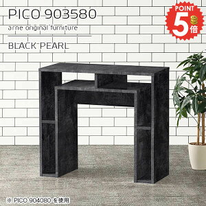 TChe[u 嗝Ε JtFe[u [  gݗĕsv I[vbN {I v^[bN   s35cm 80cm  fXN nC^Cv X p\RfXN 90cm l