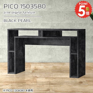 _CjOe[u 嗝Ε  i   150cm s35cm [t lp Ζڒ fXN X ~ _CjOe[û 2lp zAfqh [I p\R