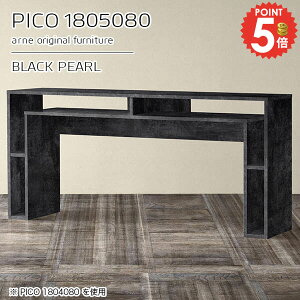 JtFe[u R\[e[u 傫 nCe[u 嗝Ε i s50cm rOe[u 180cm  rOfXN TCh{[h ׋ nC^Cv   傫 