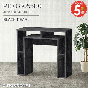 R\[e[u R\[fXN  db i TChe[u JtFe[u  [^[[ v^[ [I 80cm  FAX { 嗝Β  s55cm nC^