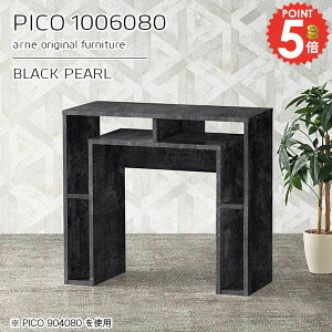 TChe[u gݗĕsv iCge[u [ TCh{[h 80cm s60cm {I  ubN  rOfXN lp fXN 2l| R̎ i 嗝Ε ׋ 100cm 