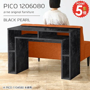 Lb`JE^[ 80cm [ JE^[e[u Lb`fXN s60cm nCe[u _Xg{bNX Ԏd؂ i 嗝Β S~[ Ƒ  S~[ e[u 嗝