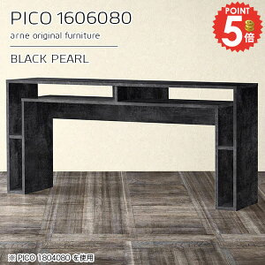 R\[e[u [ 嗝Ε R\[ TChe[u  s60cm nCe[u nC^Cv  fXN  嗝Β  傫 e[u 160cm hbT[ ԑ 2l| 2l