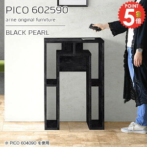 I[vbN  rO[ ^ R\[e[u 2i bN e[u ؐ 嗝Ε I 60cm i I[vVFt 嗝Ε [bN ׋ [ s25cm 嗝Β 60