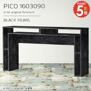 JE^[e[u 90cm nCe[u [ 嗝Ε ג Ԏd؂ Lb`  o[JE^[ X^fBOfXN s30cm i X^fBOe[u 2l fXN 160