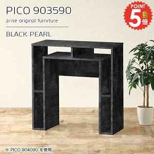 R\[e[u R\[fXN 嗝Ε TCh{[h X  TChe[u nC^Cv JtFe[u s35cm  Ԏd؂ 90cm Ƒ  [ hbT[ 90c