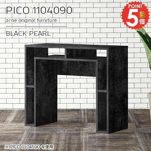 TChe[u gݗĕsv [ 90cm  p\RfXN TCh{[h e[u ubN  lp 嗝Ε xbhTChe[u [e[u Ƒ fXN 嗝Β ׋