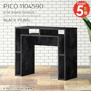 TChe[u TCh{[h R̎ gݗĕsv [ 90cm p\RfXN e[u   嗝Β i xbhTChe[u fXN [e[u db 嗝Ε 