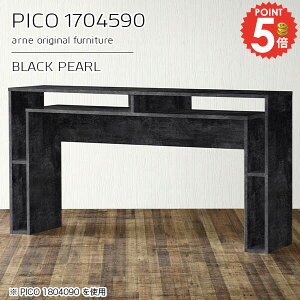 Lb`JE^[ e[u 90cm JE^[e[u [ Lb`{[h 嗝Β Ƒ i 嗝Ε _Xg{bNX S~[ nCe[u S~[   17