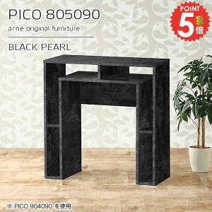 R\[e[u R\[fXN 嗝Ε [   TChe[u R\[ nCe[u nC^Cv s50cm 嗝Β fXN 80cm  X^fBOfXN  