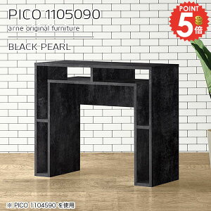 TChe[u gݗĕsv [ 90cm i p\RfXN It {I e[u 嗝Β fXN R̎   I 嗝Ε  PCfXN [e[u rOfXN ׋