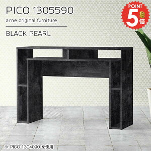 Lb`JE^[ e[u S~ JE^[e[u _Xg{bNX Ƒ { 90cm i s55cm [ 嗝Ε  fXN  W S~[ Lb`{[h 