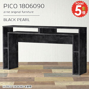 JE^[e[u  nCe[u 嗝Ε [ 90cm Ԏd؂ i 4l| 2l| o[JE^[ s60cm 180cm Lb`fXN [e[u 嗝Β { X^f