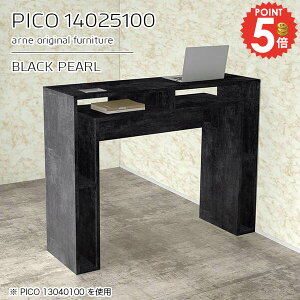 JE^[e[u 100cm 嗝Ε s25cm ג nCe[u X 嗝Β Ԏd؂ Ƒ o[JE^[  2l| i 140 o[e[u { [I X^fB