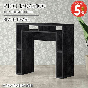 JE^[e[u 100cm JE^[ 120cm fXN nCe[u  i Lb`fXN Ԏd؂ 2l| 2lp e[u 嗝Ε Lb` X^fBOe[u  X