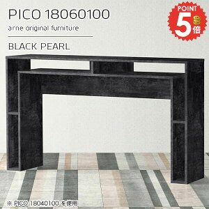 JE^[e[u nCe[u 100cm [ o[JE^[  2l| s60cm 嗝Β 嗝Ε 4l| Lb` [fXN X^fBOe[u X^fBOfXN 