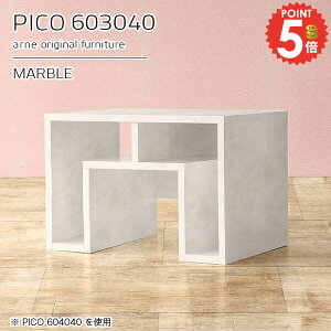 �Z���^�[�e�[�u�� ��60cm ���[�e�[�u�� ����40 ���r���O�e�[�u�� ����40cm ���[�^�C�v �z���C�g �X���� �R���\�[���e�[�u�� �嗝�Ε� �\�t�@�e�[�u�� �I�t�� ���[ �R���p�N�g ������� ���[�e