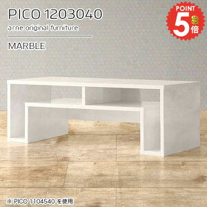 [e[u It Z^[e[u R̎ rOe[u R\[e[u fXN 120cm 嗝Ε X zCg   40cm Y [^Cv [ ׋ [t 