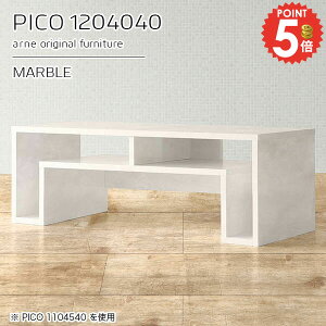 [e[u 40 Z^[e[u R̎ rOe[u  JtFe[u s40cm 120cm i 嗝Ε zCg Y  [ It ׋ [I 嗝Β [t 