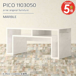 �R���\�[���e�[�u�� �T�C�h�{�[�h �嗝�Ε� ������� ���s30cm �X���� �J�t�F�e�[�u�� ���� �T�C�h�e�[�u�� �z���C�g �p�\�R���f�X�N ��Ƒ� ���� �Z���^�[�e�[�u�� �ԑ� ���[ ����50cm ���[�t