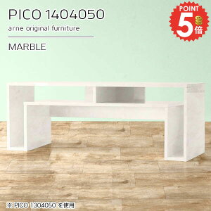 R\[e[u 嗝Ε 嗝Β R\[fXN [  JtFe[u Z^[e[u zCg   s40cm fXN 50cm [fXN ԑ i e[u \