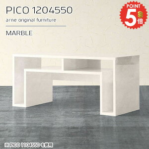 I[vbN 嗝Ε TCh{[h fBXvCbN i R\[e[u JtFe[u  zCg  fXN  [ 50cm 嗝Ε 嗝Β 120cm Ⴂ 