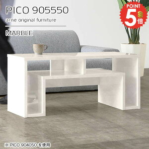 [e[u It Z^[e[u R̎ rOe[u zCg i { ؐ   嗝Ε [ 50cm 90cm 90Z` ׋ [e[u Ⴂ s55cm [t