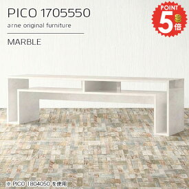 サイドテーブル 収納 カフェテーブル サイドボード ソファーサイドテーブル 組み立て不要 高さ50cm 本棚 コンソールテーブル 鏡面 大きい 広い 完成品 大きめ パソコンデスク 大理石風 ソファーサイド 収納デスク 奥行55cm 幅170cm 部屋 【幅170奥行55高さ50cm/1705550】 ☆