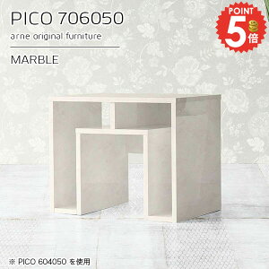 I[vbN TCh{[h fBXvCbN  i ؐ e[u  嗝Ε s60cm [bN [t [fXN  zCg [ 嗝Β 嗝Ε 50cm 70cm