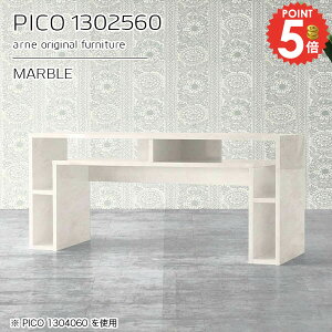 er X nC^Cv er{[h  i 嗝Ε k TV{[h 42C` 40C`Ή 32^ Ζڒ RpNg s25cm  zCg 嗝Ε  32C` TV  