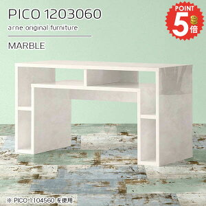 JtFe[u 60cm 嗝Ε fXN  p\RfXN 嗝Β rOe[u It R\[e[u Ƒ i zCg TCh{[h X  120cm s30cm \t