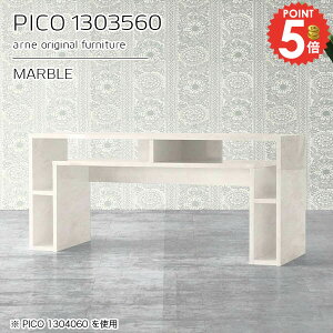 er{[h 嗝Ε er nC^Cv [{[h i 40C`Ή fXN zCg  嗝Ε  32C` erbN  [ k { 130cm TV s35cm 