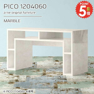 �J�t�F�e�[�u�� ����60cm �嗝�Ε� �z���C�g �p�\�R���f�X�N ���r���O�e�[�u�� �f�X�N �R���\�[���e�[�u�� �����i ���� �\�t�@�[�ɍ��� 2�l�p ��120cm ������� ��Ƒ� ���ڃe�[�u�� �T�C�h�{