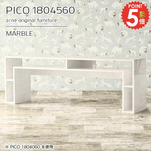 p\RfXN fXN  嗝Β zCg Ԏd؂ Q[~OfXN  60cm VvfXN [NfXN PCfXN [ s45cm lCfXN nC^Cv s45cm v