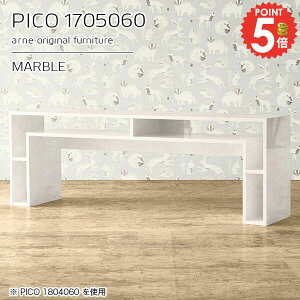 [Ne[u ItBXfXN p\RfXN zCg  PCfXN s50cm rOfXN 嗝Ε s500mm fXN 170cm [ ƃe[u 60cm [fXN ItfXN 