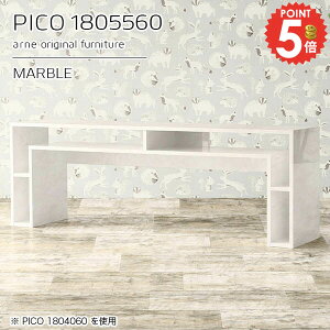 p\RfXN fXN VvfXN nC^Cv  zCg e[u  PCfXN { 60cm [ ׋ i Vv Q[~OfXN s55cm [LOfXN 嗝