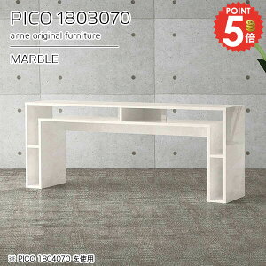 R\[e[u [ 嗝Ε  X 傫 TChe[u JtFe[u zCg 嗝Β  70cm i fXN {  ג db s30cm 傫 hb