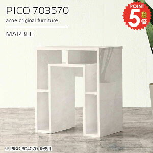 db R\[e[u  i TChe[u [^[[ JtFe[u zCg 70cm v^[ [I s35cm  R\[fXN TEL X FAX 嗝Β 