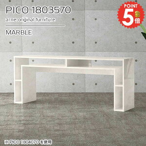 R\[e[u  嗝Ε  X R\[fXN 傫 [ i R\[ s35cm  傫 zCg 180cm ԑ 70cm 嗝Β [fXN ׋ 2l|