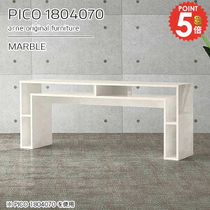 ���[�N�e�[�u�� �I�t�B�X�f�X�N �f�X�N �p�\�R���f�X�N ���� PC�f�X�N �׋��� ������� ���[ ������ ���s40cm �����i �嗝�Ε� ���{�� �z���C�g �� �I�t���f�X�N ���[�I �T�C�h�{�[�h �I�t�� 