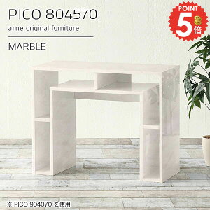 TChe[u gݗĕsv iCge[u 80cm [  zCg I[vbN 嗝Ε [fXN  fXN lp p\RfXN ׋ i ȃXy[X 2l| 