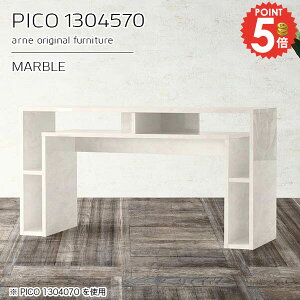 TChe[u gݗĕsv JtFe[u 70cm [  zCg {I 嗝Ε ׋ R̎ 2l| i  傫 fXN 傫 [fXN rOfXN Ƒ \