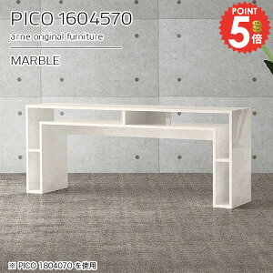 ֊ p\RfXN nC^Cv  zCg s45cm  ׋ PCfXN 160cm i fXN bN [NfXN I[_[fXN Q[~OfXN rOwK 嗝Β 